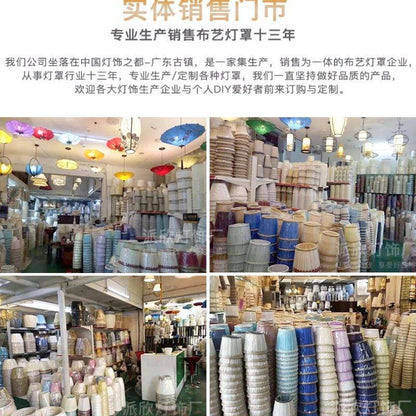 Fabric Lampshade For Table Lamp Shell Cover Bedroom Guest Room Table Lamp Floor Lamp Accessories pleated lamp shades Specialty Shades