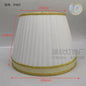 Fabric Lampshade For Table Lamp Shell Cover Bedroom Guest Room Table Lamp Floor Lamp Accessories pleated lamp shades Specialty Shades 12 inch bottom CHINA