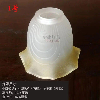 Lampshade Shell Frosted Glass Lampshade pendant-lamp-shades Adrianas Specialty Lamp Shades A